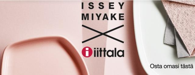 去瑞典开脑洞：三宅一生跨界家居设计+私人领地魔法术