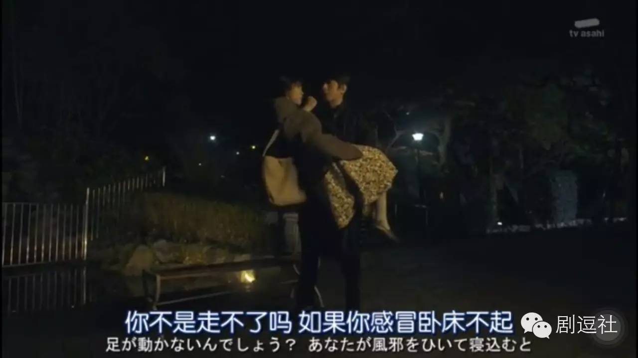 日版重返二十岁感人,日版重返二十岁唱歌