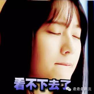 女生被男生帅到名场面,女生帅到被女生撩