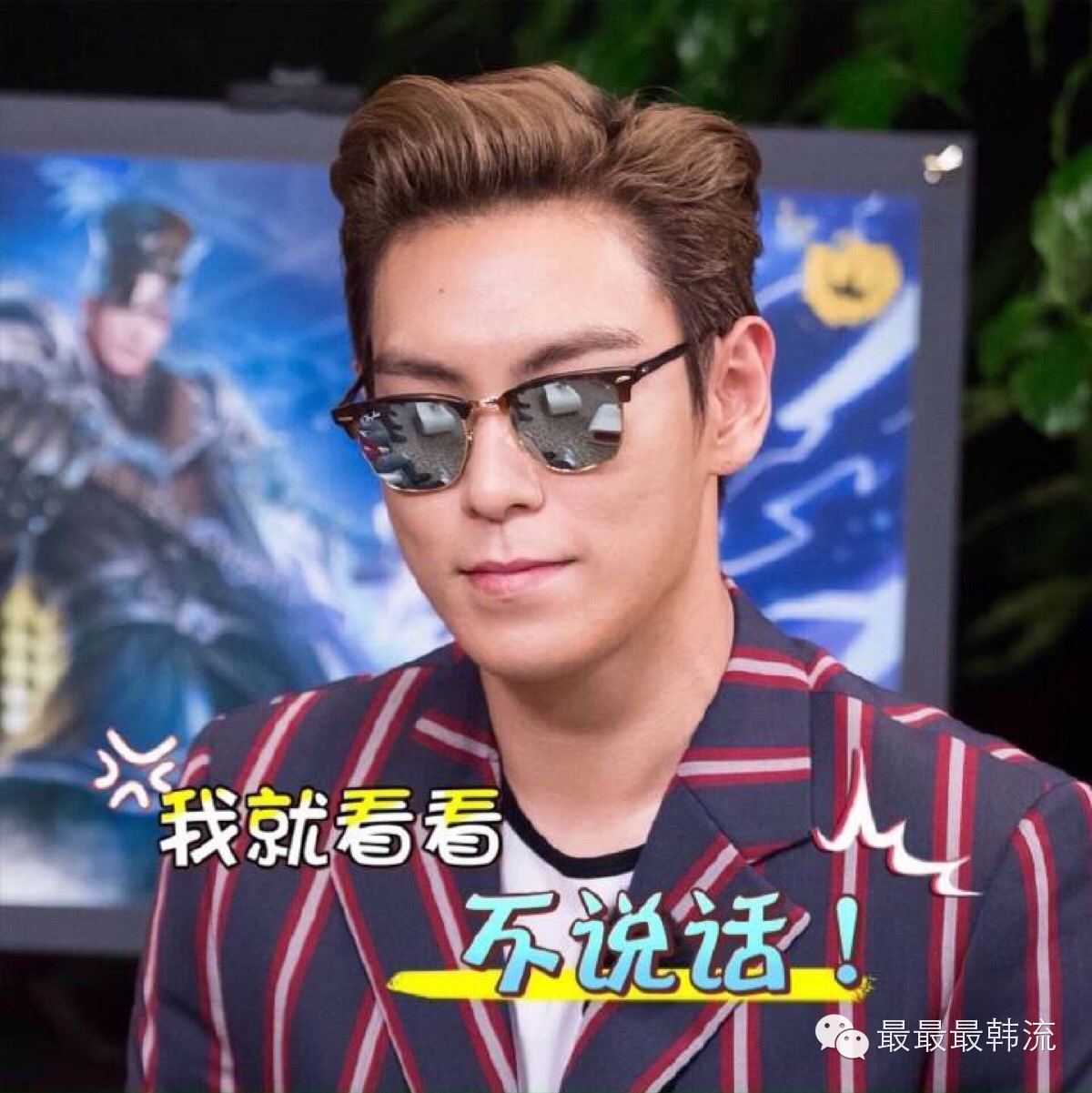 女生被男生帅到名场面,女生帅到被女生撩