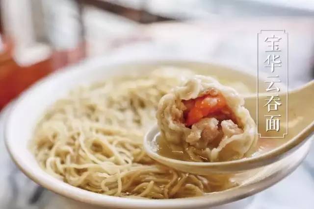 广州老西关美食推荐,探寻西关地道美食