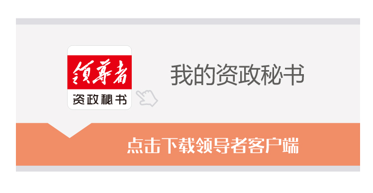 最美乡村医生钟晶颁奖词,最美乡村医生钟晶能治白癜风吗