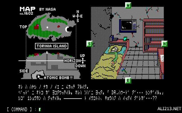 游知有味：小霸王其乐无穷啊FC时代最震撼的幻想