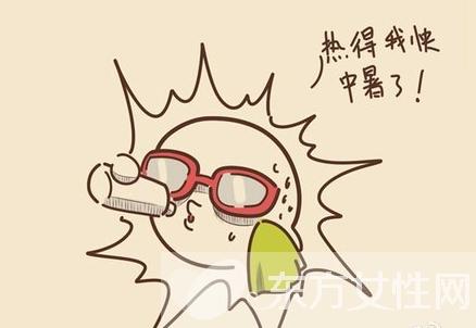 如何预防中暑及中暑急救方法,中暑的急救方法步骤