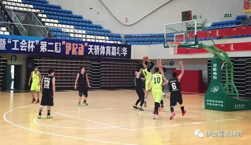 伊金霍洛旗开幕式,伊金霍洛旗头条新闻