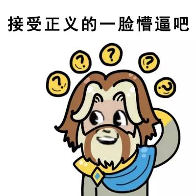 趣谈反腐,到了公诉科会怎么样