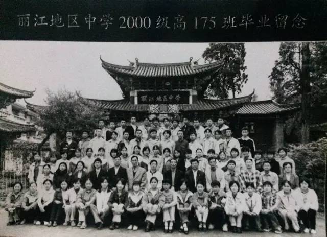 丽江人的朋友圈被这篇《似水流年》刷屏了，完全泪崩！