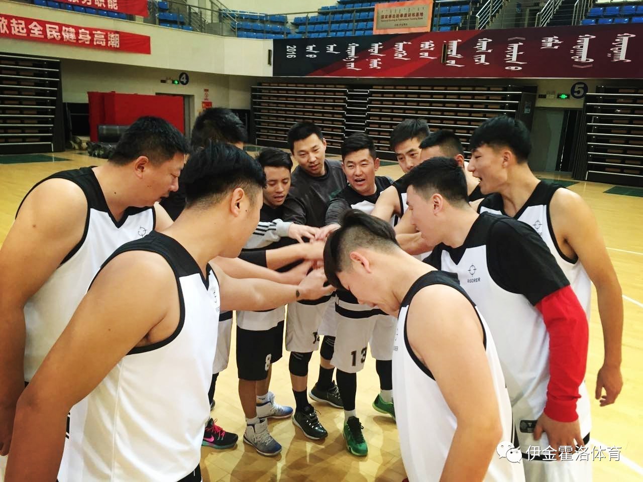 伊金霍洛旗开幕式,伊金霍洛旗头条新闻