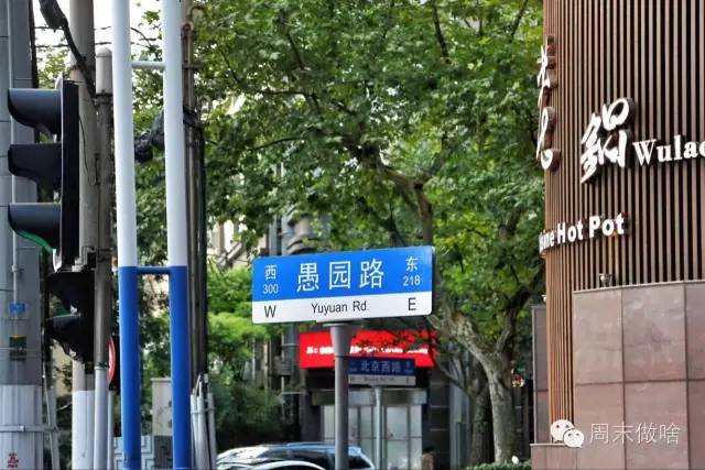 上海最适合逛吃的地方,上海好吃好玩的古镇