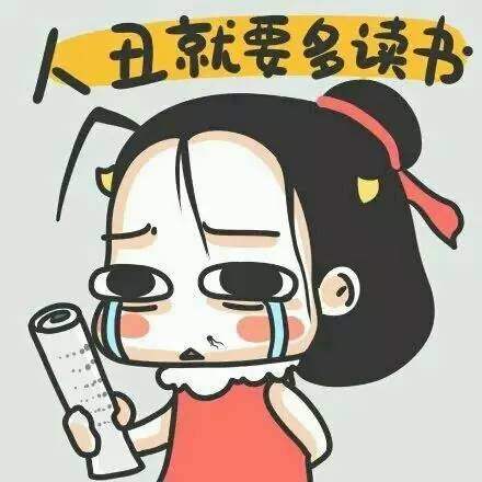 趣谈反腐,到了公诉科会怎么样