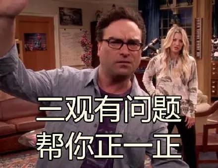 机票19元是真的吗,9元机票实际价格近600元