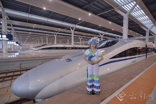 曲靖至深圳高铁沿途风景,昆明至香港高铁首发