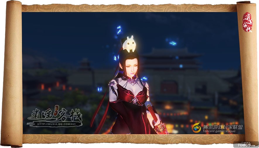 天刀职业移花技能,天刀天香技能连招技巧