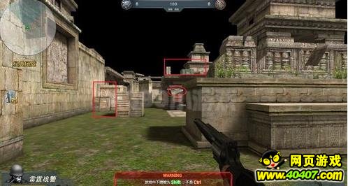 生死*击狙**丛林神迹地图卡点技巧