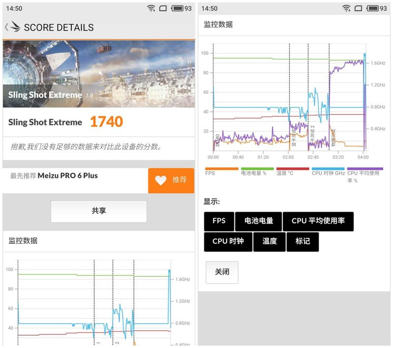 legendsneverdie断剑重铸之日,断剑重铸之日骑士归来之时超燃版