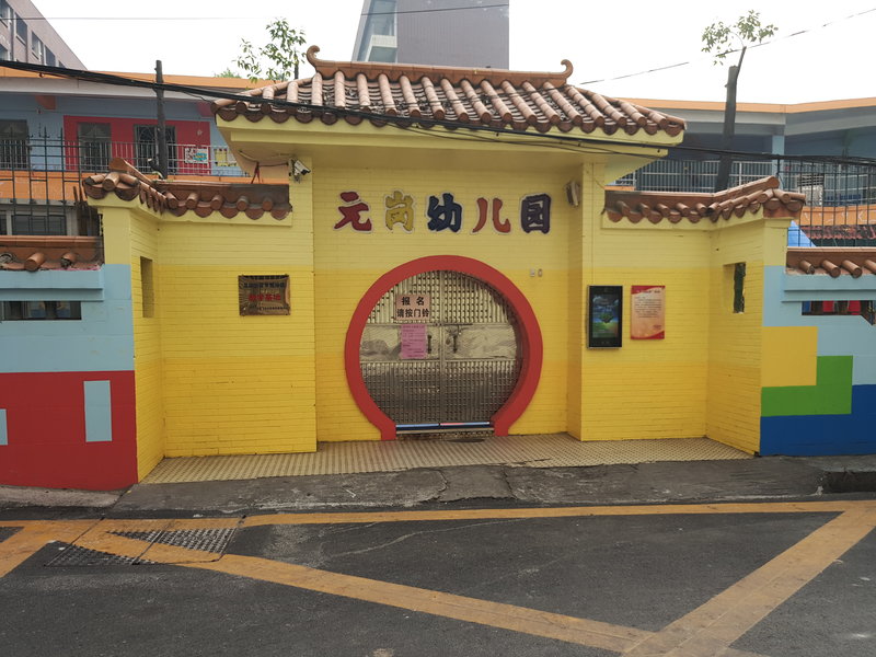 legendsneverdie断剑重铸之日,断剑重铸之日骑士归来之时超燃版