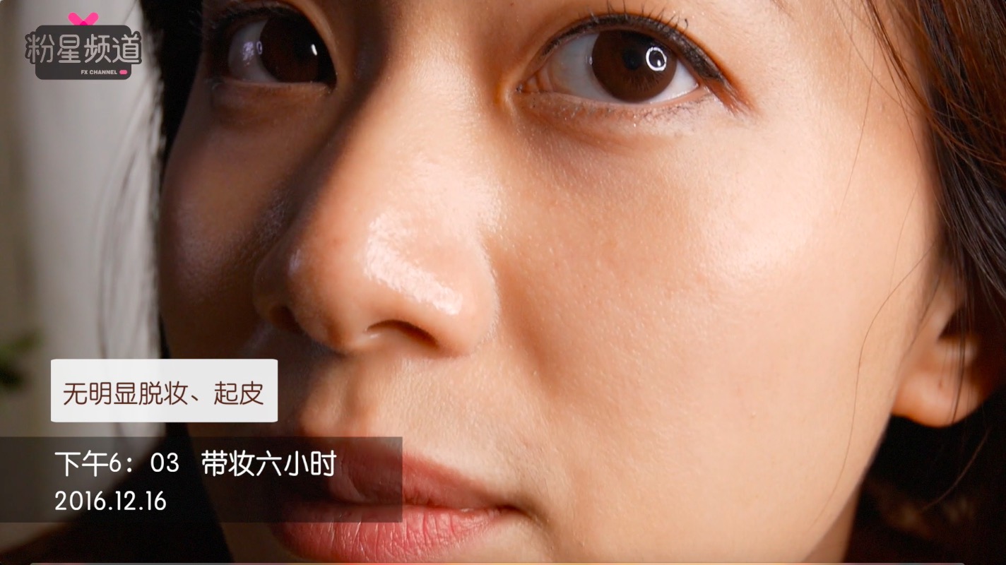 妙巴黎和露华浓粉底液,妙巴黎粉底液暗沉很快