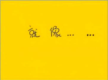 看完《守岁》，你给家里打电话了吗？