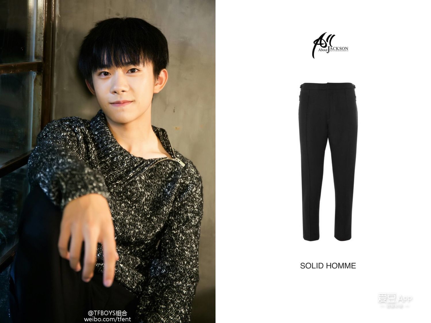 tfboys的鼎盛颜值,盘点tfboys那些年踩点的精彩瞬间