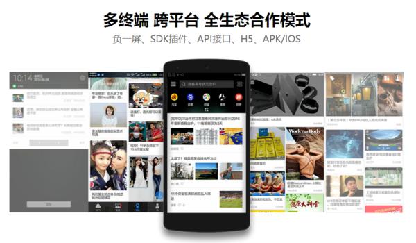 英威诺展览,英威诺科技有限公司