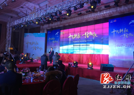 张家界游国际旅行社,张家界海外国旅旅行社