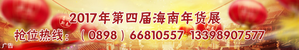 海南足球训练学校,各中小学足球课