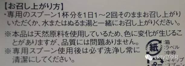 儿童所谓的海淘药,海淘儿童禁用药名单