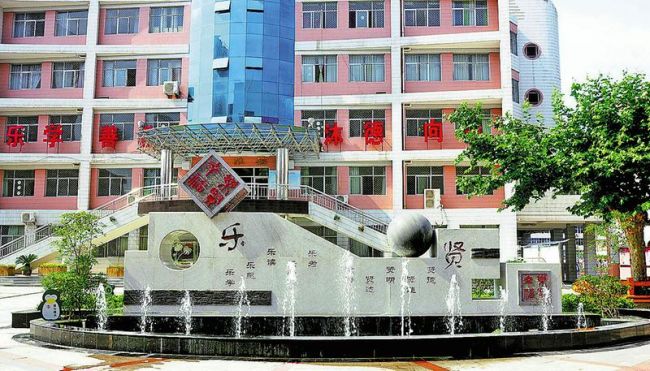 北塘实验小学,北塘实验小学创新校区简介