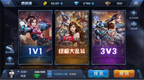 手游“乱炖”一锅端，《星际火线》的TPS+概念能否脱颖而出？