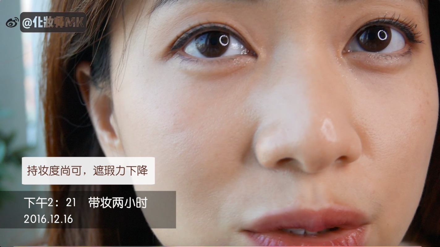 妙巴黎和露华浓粉底液,妙巴黎粉底液暗沉很快