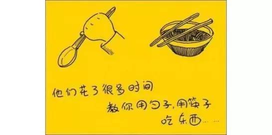 看完《守岁》，你给家里打电话了吗？