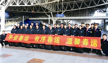 我市2020年春运拉开大幕,泰州火车站2020春运