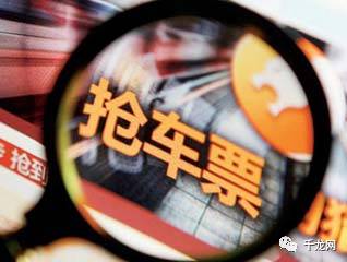 p图骗骗子的钱会怎么样,p图骗骗子钱