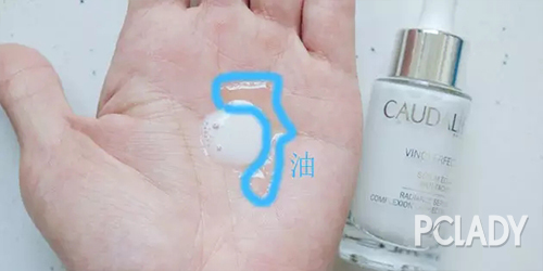 护肤产品黄金油,护肤黄金油