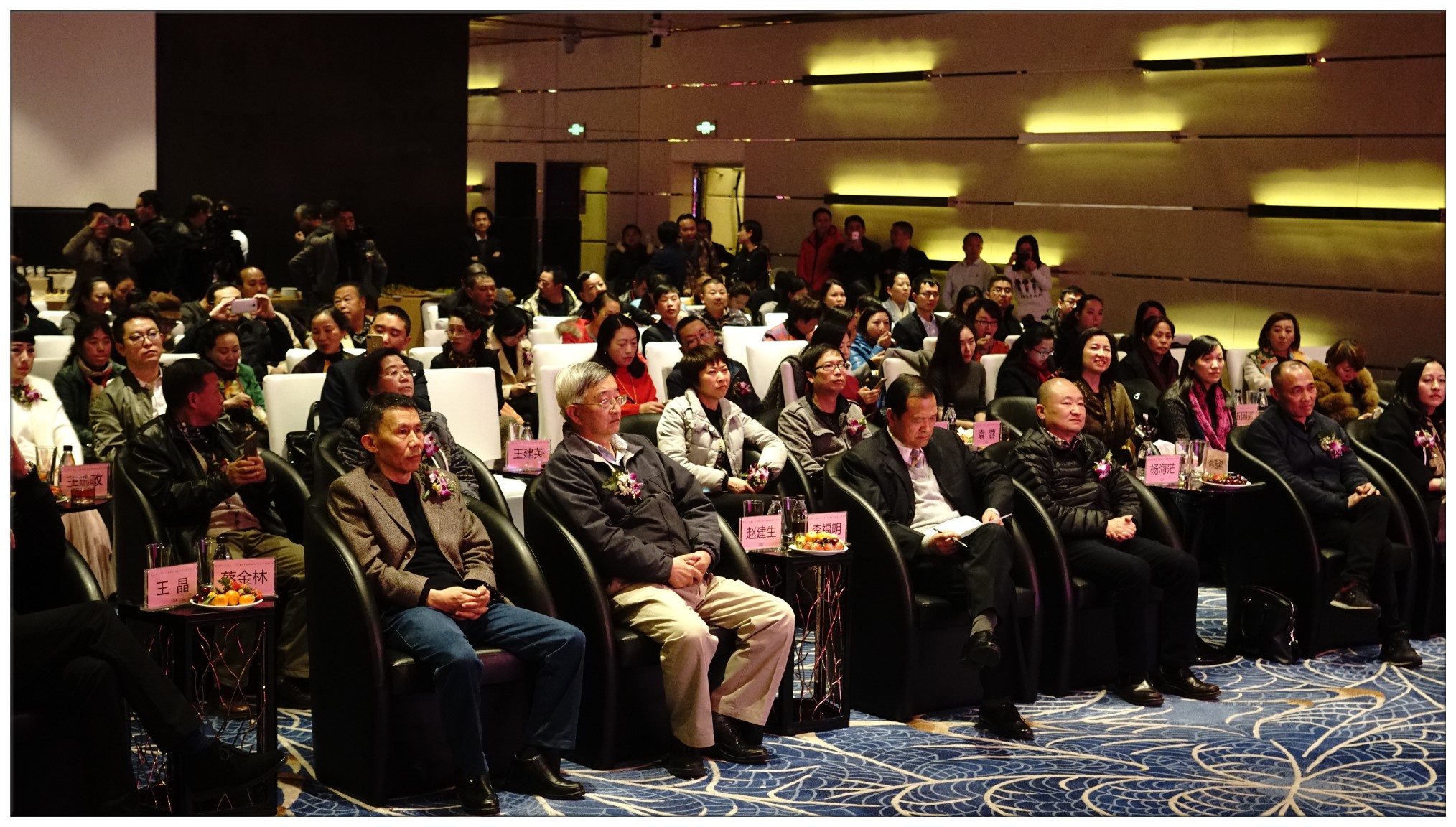 潘祥记收购吉庆祥,潘祥记收购了哪几个公司