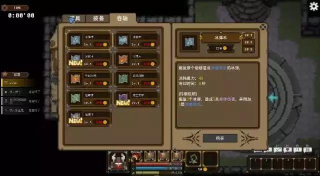 免费好玩的单机游戏手机版,好玩的单机游戏都有哪些