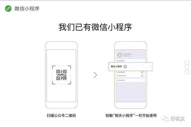 诺基亚nokia6手机怎么样,诺基亚新机nokia6售价