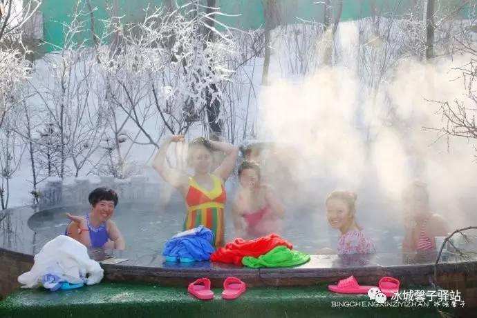 2016世界休闲小姐,2016年世界休闲小姐