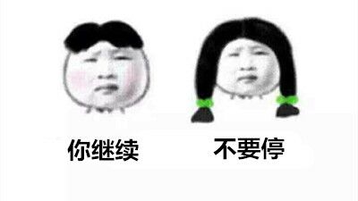 k歌看出人品吗,k歌遇到的尴尬事件