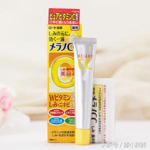 日本十大必买美白精华液,日本女生平价美白好物