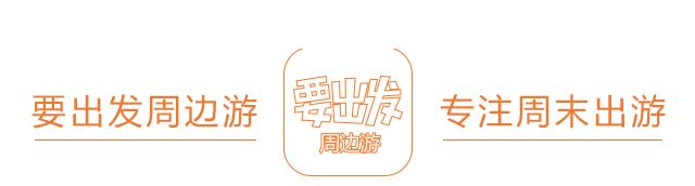 医学科普泡温泉一定要警惕这些,如何分辨真假温泉水的方法