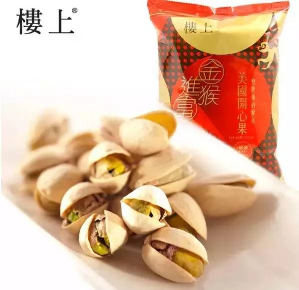 香港手信礼物推荐旺角,香港手信礼物指的是什么