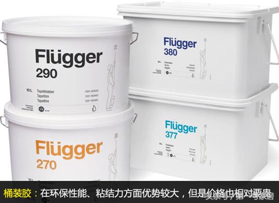 家装胶粘剂如何选购和使用,室内装修胶粘剂怎么选