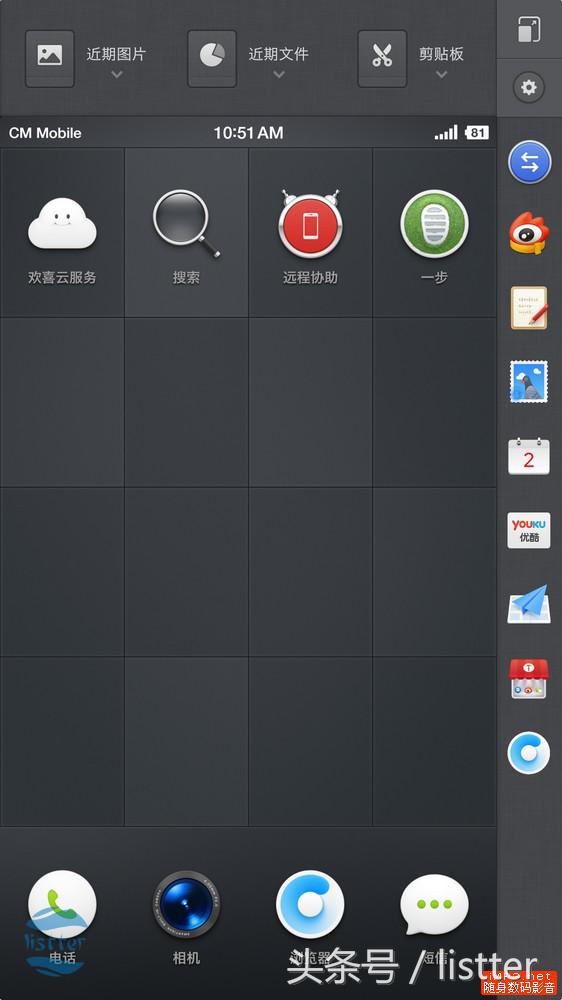 为信仰充值究竟值不值？看镜面不锈钢版锤子M1L测评