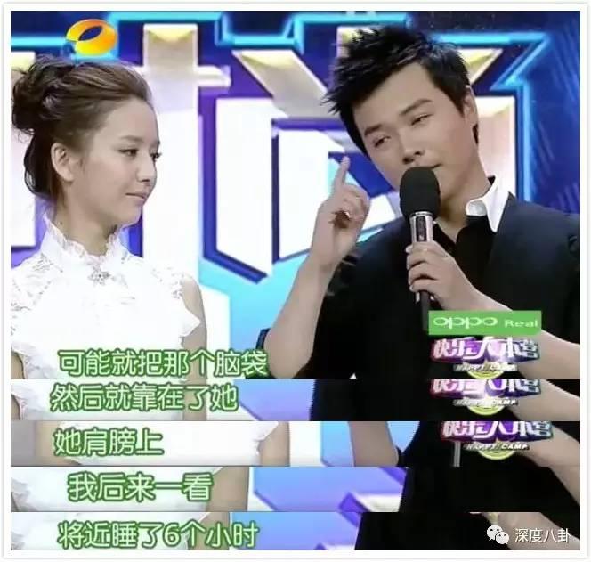 我彻底明白为什么佟丽娅离不开陈思诚了