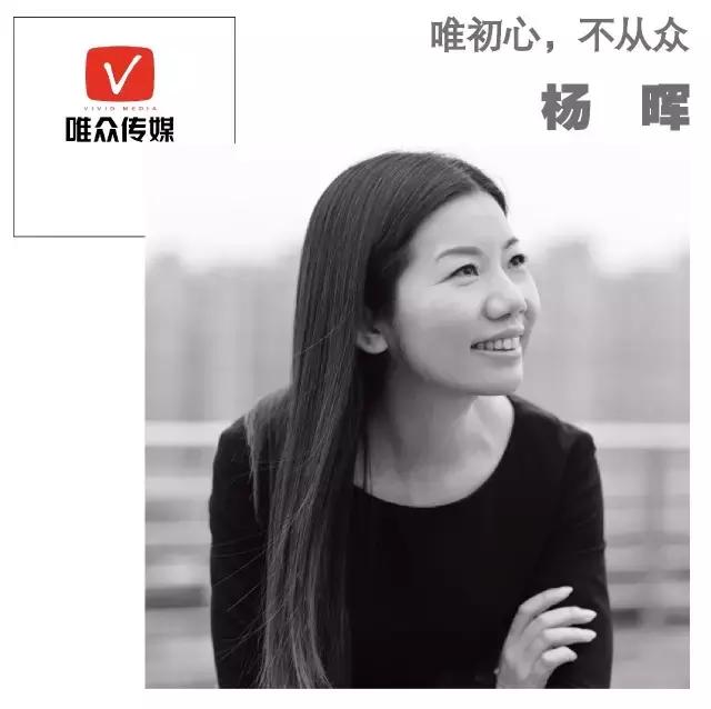 唯初心,唯初心不变歌曲原唱