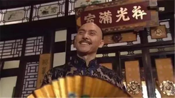 入行前是足球运动员，亦正亦邪，《天龙八部》慕容复成经典