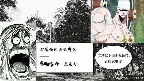 魅蓝note5游戏测试,魅蓝note5香槟金