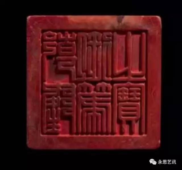 拍卖会玉玺拍卖价格表,全球拍卖玉玺印章