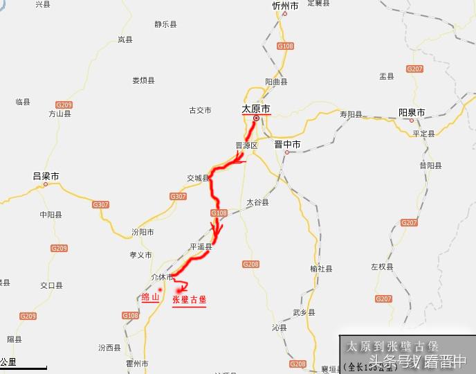 张壁古堡的历史和结构,张壁古堡的来历及简介